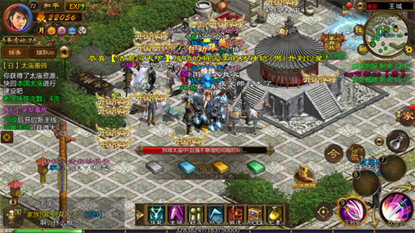 2026怀旧版征途搬砖还能赚钱吗？老玩家亲测打金起号干货攻略