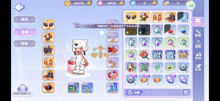 2026最新小小彩虹岛官网在哪？正规怀旧服找入口防骗攻略