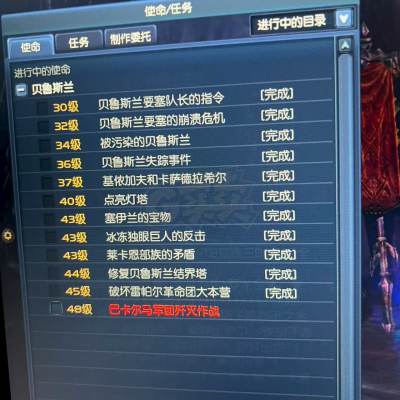 2026最新永恒之塔私服网站怎么选？避坑指南+热门需求匹配全攻略