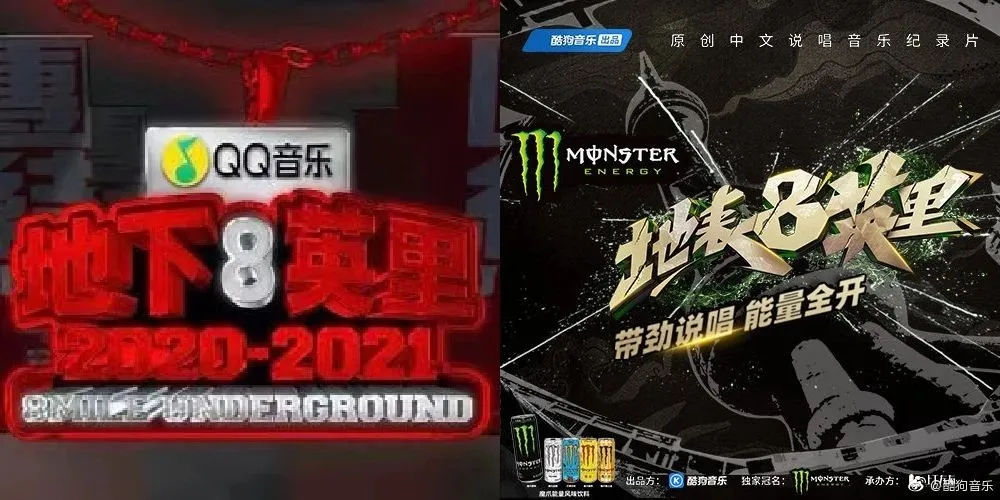 2026最全黑泡类型解析 说唱音游玩家入坑怎么选不踩坑？