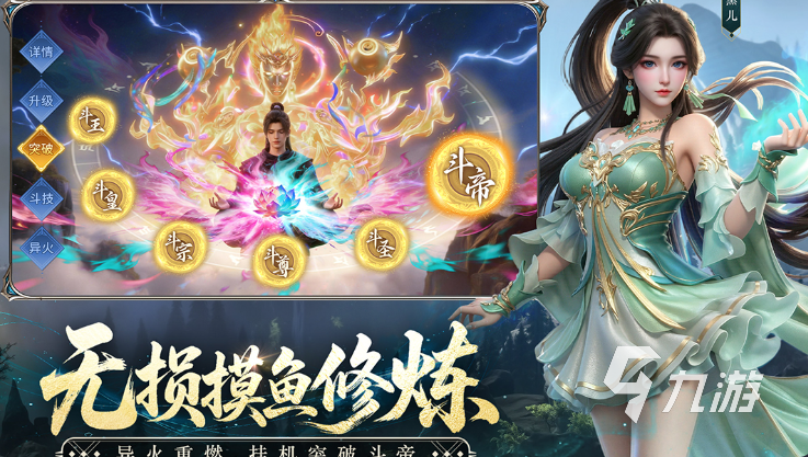 2026最新绝情阁靠谱吗？各类网游绝情阁交易避坑全指南