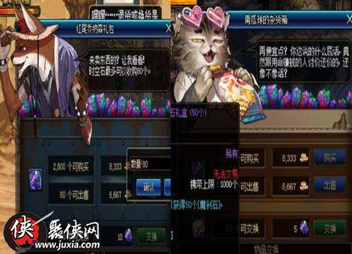 2026龙腾传说真的能搬砖吗？正版入口+新手起号攻略大全