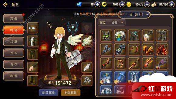 2026龙之谷弓箭手时装分类全解析，哪款适配PVP/PVE还满足外观党需求？