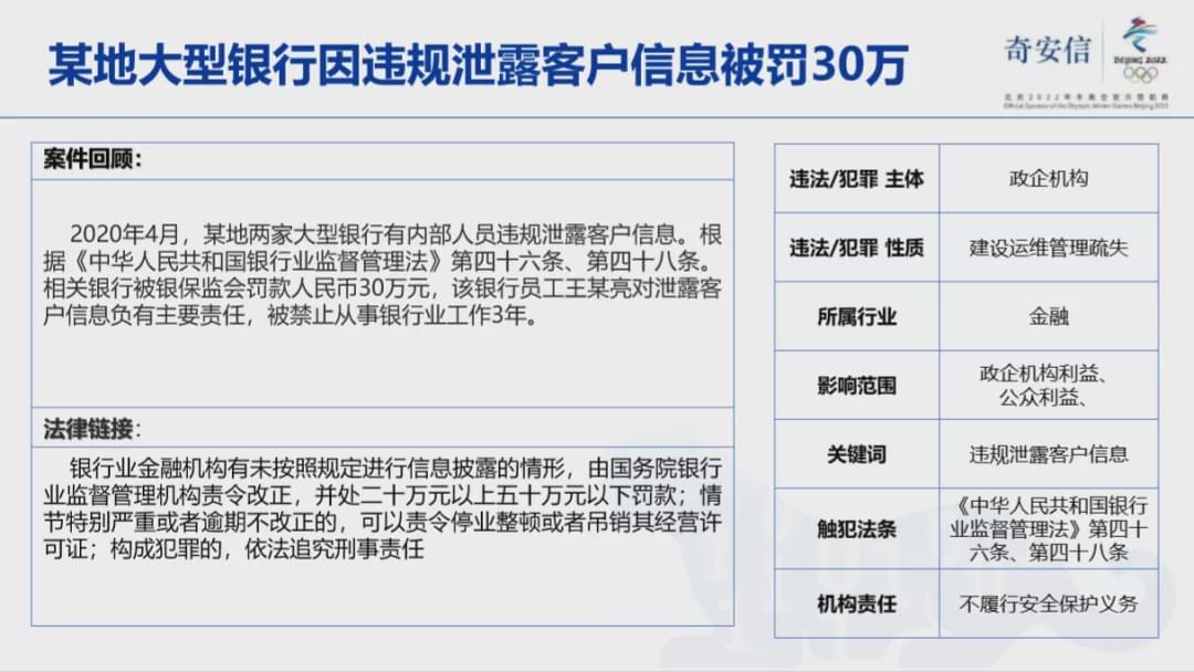 2026新手攻略，盛大网络通行证类型有哪些？怎么匹配热门需求？