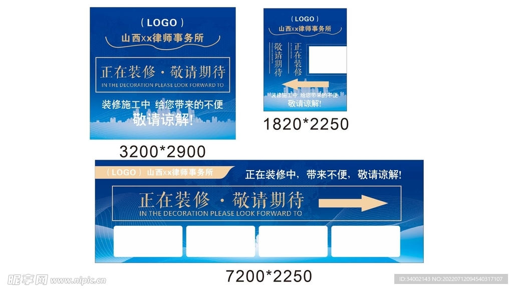 DNF未央幻境27-2迷雾类型解析 2026最新摸金打法攻略