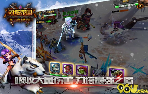 刀塔地狱领主出装还在乱出？2026热门定位装备搭配全解析