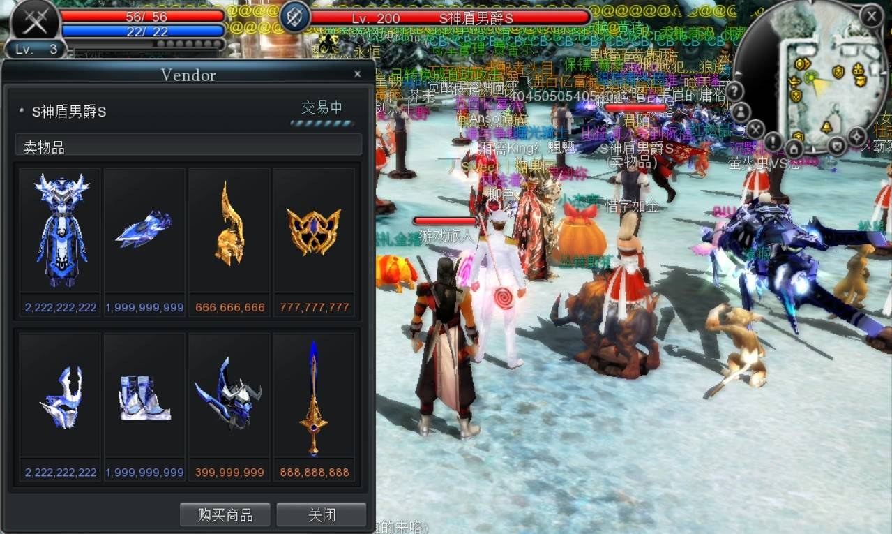 2026极品惊天动地私服类型解析，哪款适配老玩家搬砖练级需求？