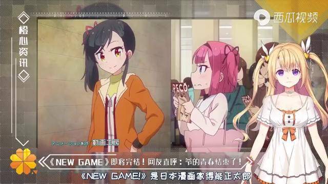 2026年newgame新游专区热门需求解析，怎么找靠谱新作不踩坑？