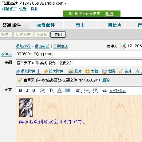 亲测有效！富甲天下4全类型秘籍汇总 解决卡关缺资源的实用方案