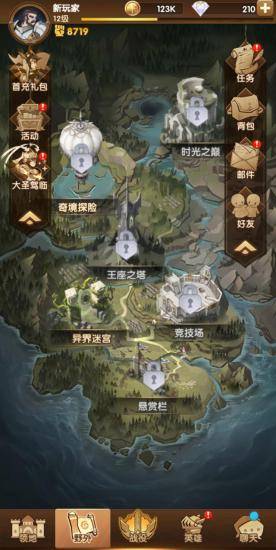 2026年新手干货，经营策略游戏零氪怎么玩，才能稳冲榜不卡关？