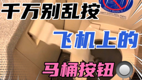 2026新手入坑，武装突袭2，箭头行动类型解析与常见问题全解决
