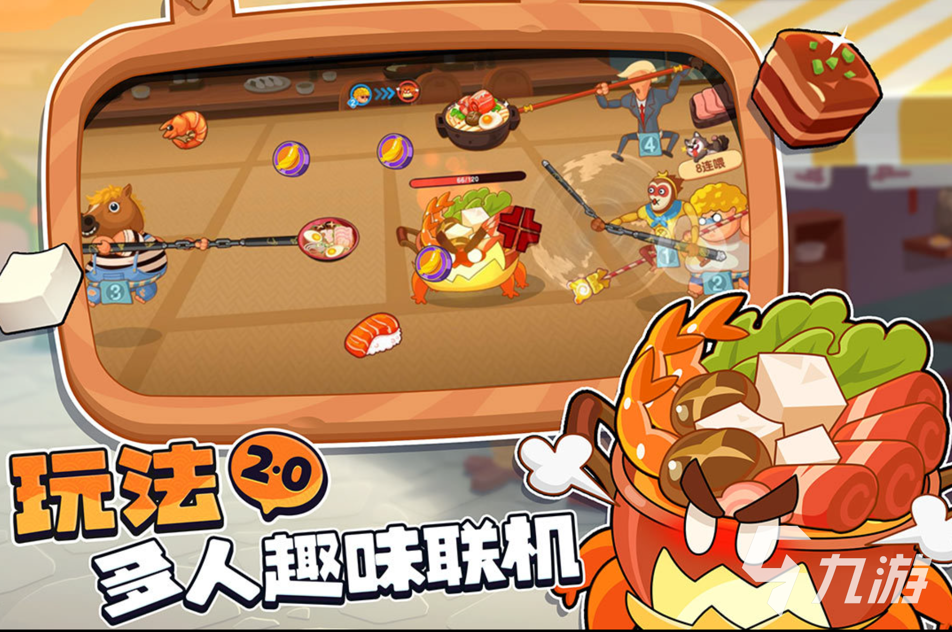 2026热门双人小游戏下载推荐 哪款无广告不占内存值得玩？