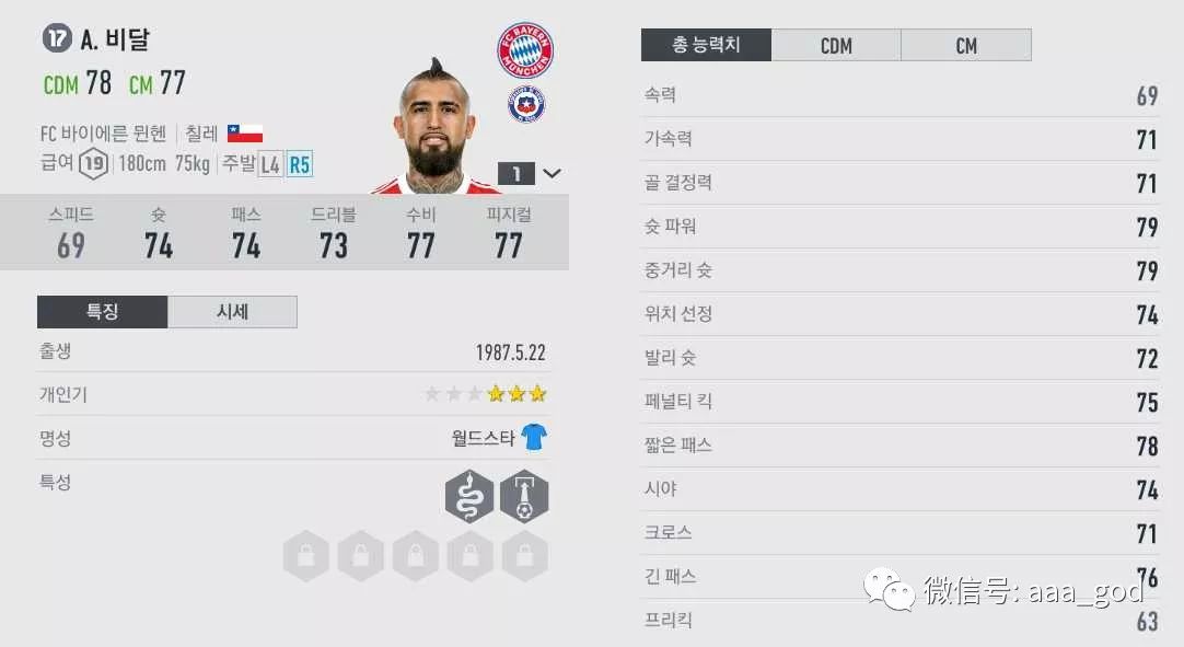 2026实测，jjj传奇私服分哪几类？怎么选贴合你需求的热门服