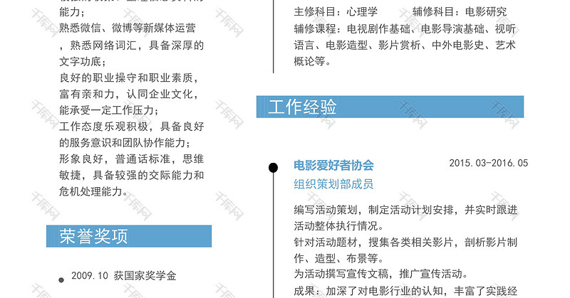 2026传奇SF广告代理怎么选？热门类型+高收益接单需求全梳理