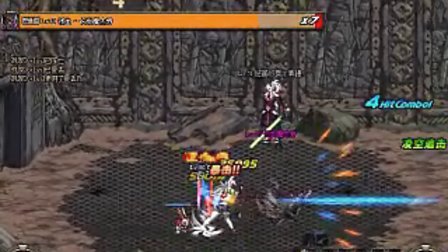 DNF绝望96层打不过？2026最新索德罗斯速通逃课通关攻略