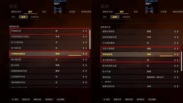 2026还能流畅玩COD11吗？高级战争类型定位&常见问题深度解析