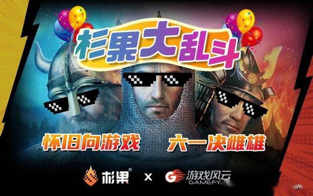 2026靠谱成人小游戏大全在哪找？品类解析&热门合规玩法整理