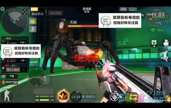 2026CF全新限定女角色兰高清图片解析 哪款造型最值得入手？