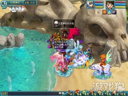 2026梦想世界草裙舞怎么玩？类型梳理+拿满收益全程攻略