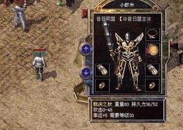 2026热血系列游戏怎么选？类型解析+高人气推荐一文说清