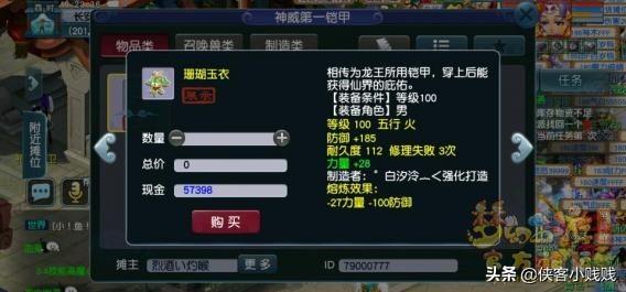 2026玩DOTA2买错吃亏？全商城类型解析+热门需求匹配干货攻略