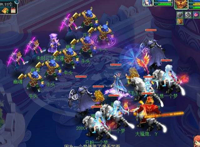 2026梦幻西游抓鬼变异鬼怎么打？全类型攻略拿满奖励不翻车