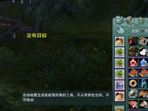 2026最新剑三挖宝类型全解析 哪类挖宝适合日常摸金搬砖？