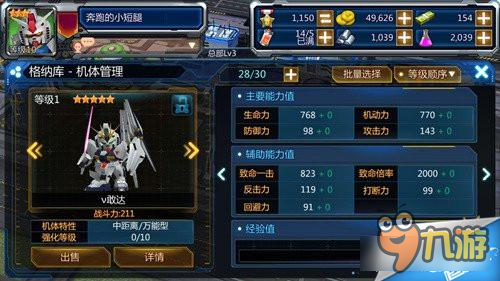 2026德拉诺怀旧服要塞战役全类型解析 怎么选才能拿满核心奖励