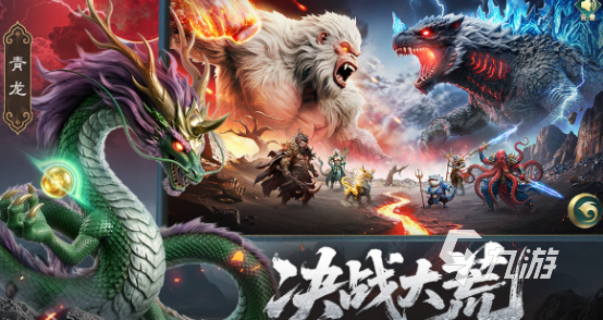 2026热门牌类游戏全解析，不同类型适配哪些玩家？看完少走半年弯路