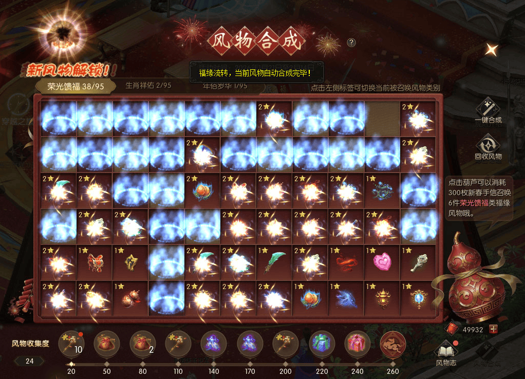 2026实测，哪款魔域私服不坑不跑路？热门版本分类适配需求解析