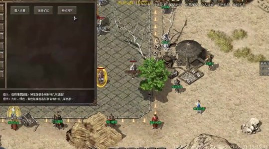 2026靠谱老版热血传奇客户端在哪找？纯净无插件版本整理推荐