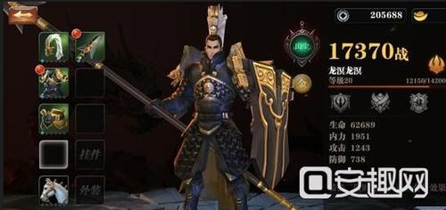 剑侠代号S是什么类型游戏？2026最新进度与新手入坑全攻略