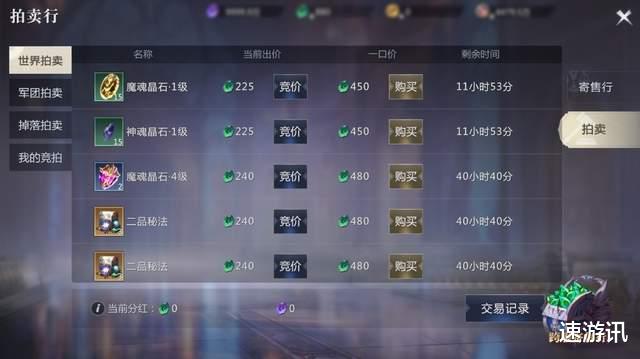 2026年Q1新公测3D网游类型解析，哪款匹配你搬砖/团战/休闲需求？