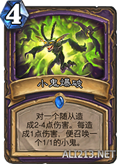 2026最新质量效应传奇版攻略，新手入坑避坑 善恶选择/全队友招募全解析