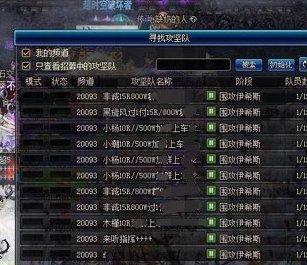 2026最新整理，DNF体验服分哪几类？平民玩家如何拿资格薅福利？