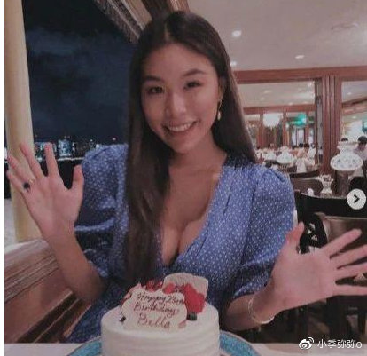 高以翔女友苏湘涵是什么类型？吸引优质男的底层逻辑终于讲清