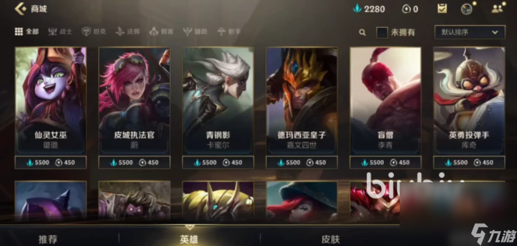 2026还能玩QQ堂吗？靠谱怀旧服下载游玩全攻略