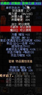 2026变态奇迹sf怎么选？不同类型盘点+高人气服需求匹配指南