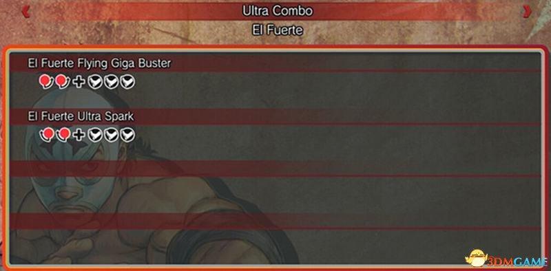 新手必看，街霸4出招表分哪几种？全类型解析+热门连招速查