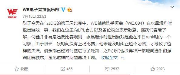 2026高还原复联类型游戏推荐，哪些真正不踩坑符合粉丝需求？