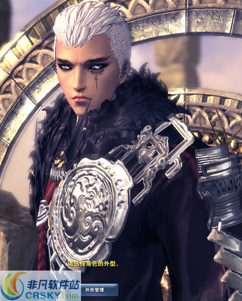 2026剑灵龙族男捏人数据类型全解析 热门高人气款直接用