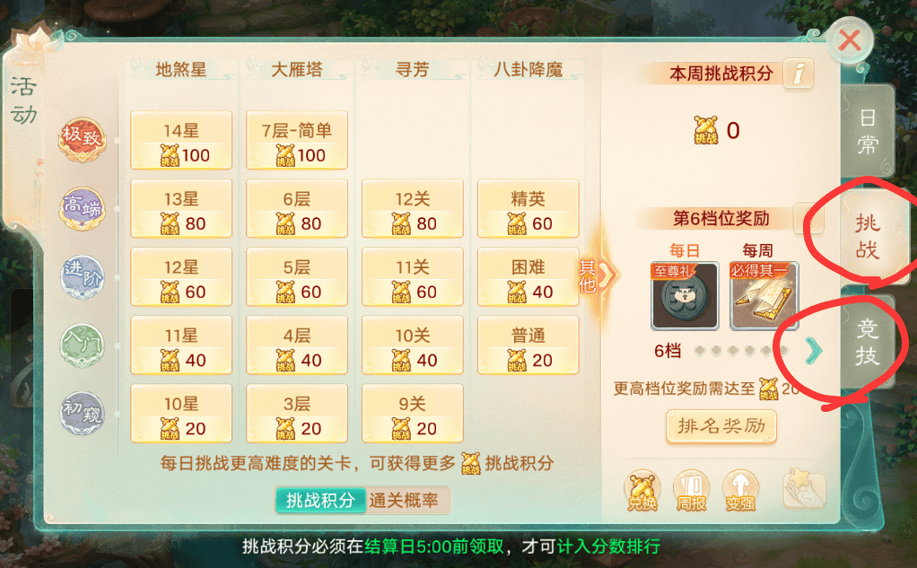 2026年能稳定出金的游戏搬砖商路有哪些？匹配热门需求的实测解析