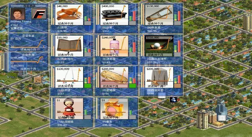 金融帝国2联机属于什么类型？2026热门联机玩法与开黑指南