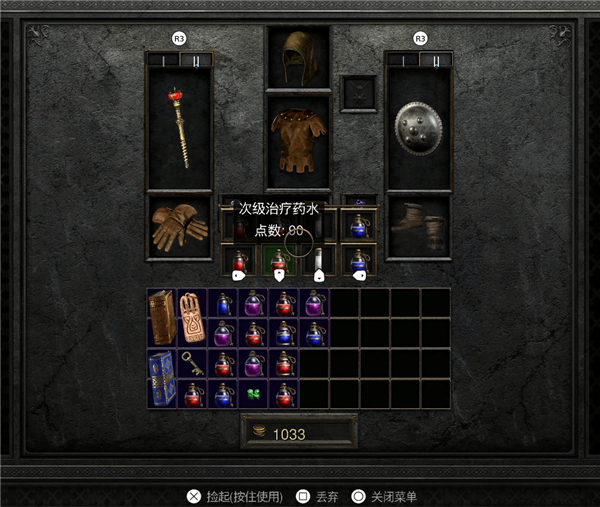 2026暗黑破坏神3配置测试全解析，低配置能不能流畅刷大秘境？