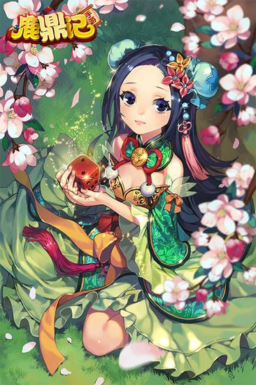 2026鹿鼎记怀旧服职业选择指南，新手选什么职业不踩坑？