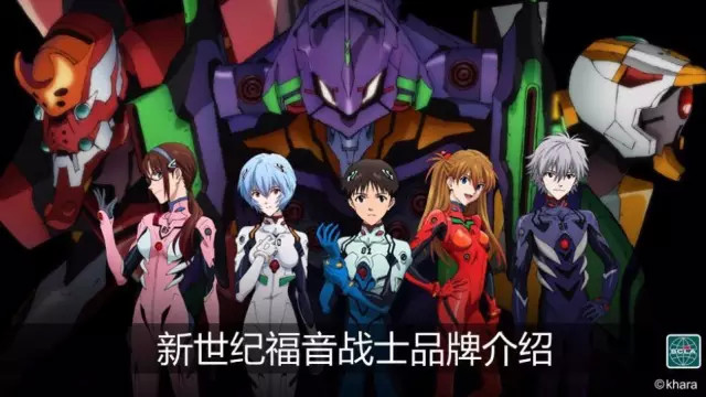 新世纪 Evangelion 还有哪些正版游戏能玩？2026年实测整理
