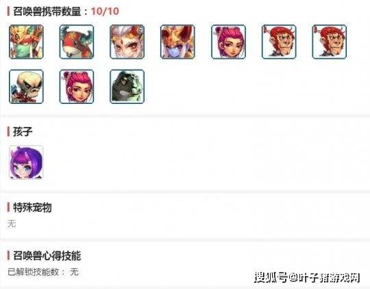 梦幻西游账号怎么挑？5类核心号型匹配热门需求，2026年最新实战解析