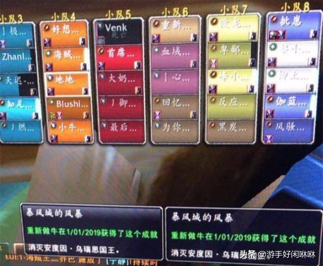 2026最新征服私服类型解析，哪款匹配当前玩家热门需求？