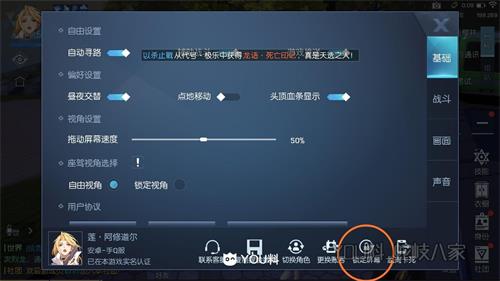 2026萌新入坑指南，萌幻想分哪些类型？热门需求精准匹配攻略