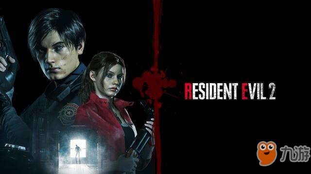 2026新手入坑，生化危机2重制版是什么类型？通关收集全攻略